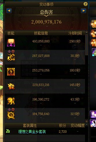 大号终于8.0了，发糖3