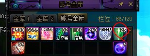 大号终于8.0了，我好菜1