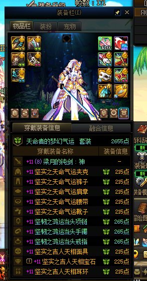 就这么水灵灵的四太初了？2
