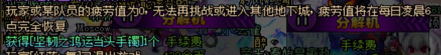 你不说我来说 佛系第5天 有票深渊 没票1+11