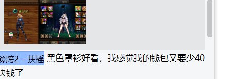 女枪的机能风②2