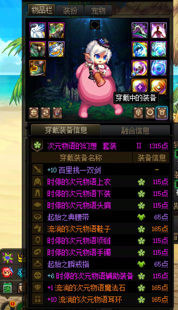 【破事水】大号0，小号出戒指，还是匹配模式。2