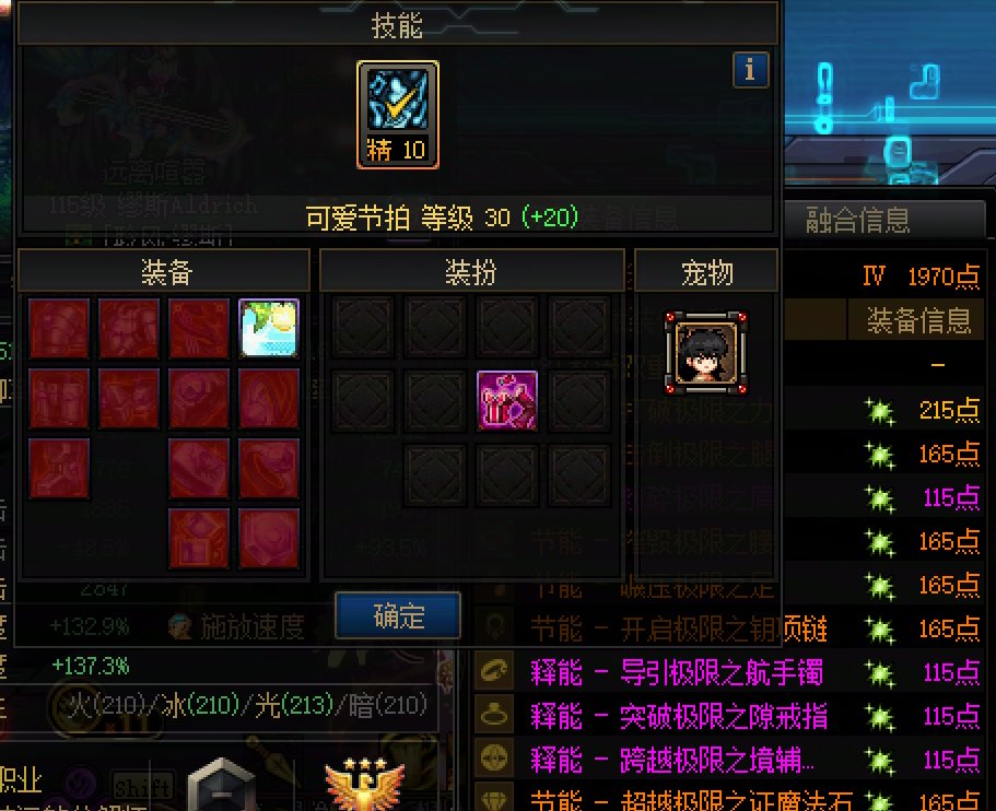 【破事水】匹配有奶也打不动。2