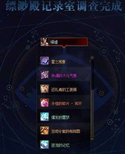 哇塞！第一次见双太初1