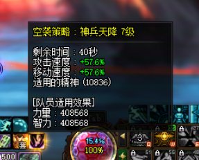 单人看自己奶量的方法6