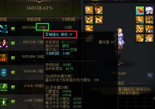 单人看自己奶量的方法2