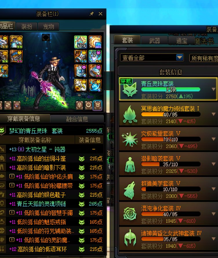 求助：这个号以后该怎么办1
