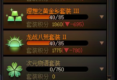 求助：这个号以后该怎么办2