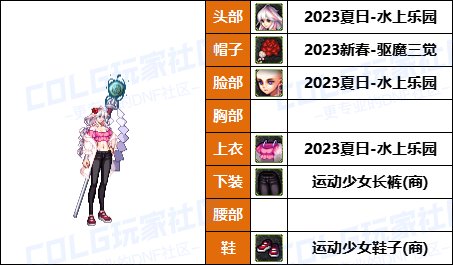 【暖暖】玩家自创海贼联动-《男/女圣职者》韩服随选时装配方鉴赏-【第8期】34