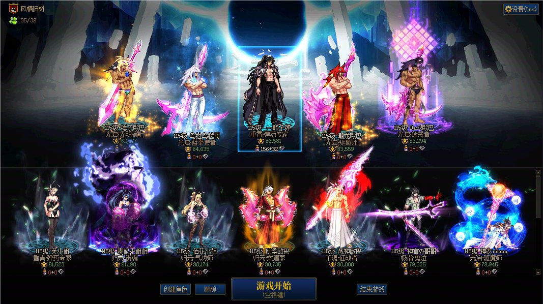 周六晚6点半2191