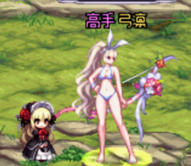 弓箭手夏日暖暖分享1