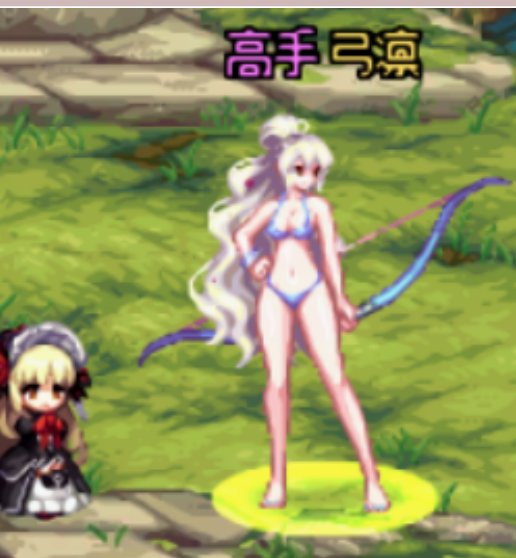 弓箭手夏日暖暖分享4