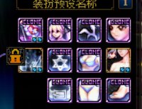 弓箭手夏日暖暖分享6