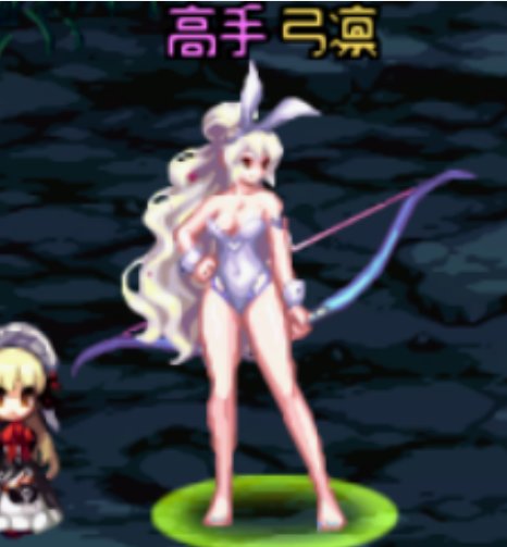 弓箭手夏日暖暖分享9