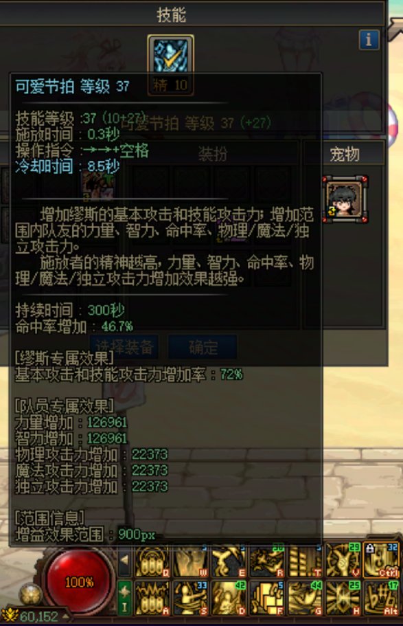 你们养了几个奶~，奶到底追不追黄金乡呢？2