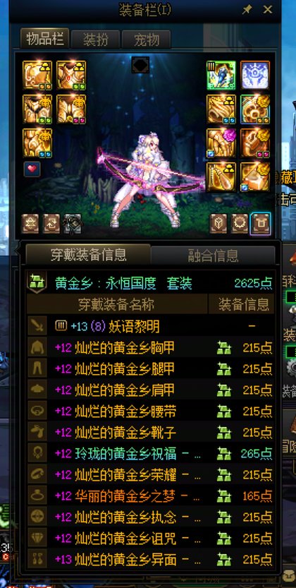 给我干哪来啦，这是同一款游戏吗1