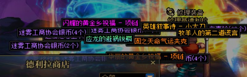 你不说我来说 佛系第6天 有票深渊 没票1+12