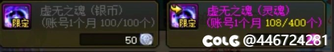 哎。。。大号出太初了。但是坏消息是8