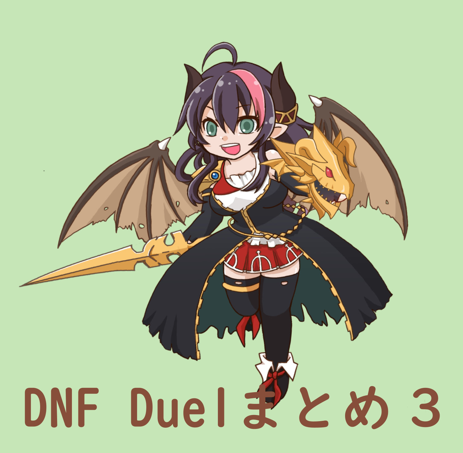 【同人大赏】——雾神＆魔界人海上救援队26