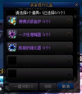 助手新活动记得参加3