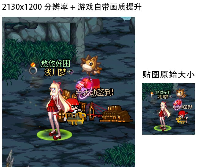 7月打卡21：暖暖杂谈 DNF万年老问题之一的全损扩大1