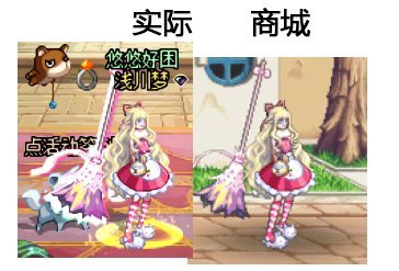 7月打卡21：暖暖杂谈 DNF万年老问题之一的全损扩大4