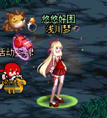 7月打卡21：暖暖杂谈 DNF万年老问题之一的全损扩大5