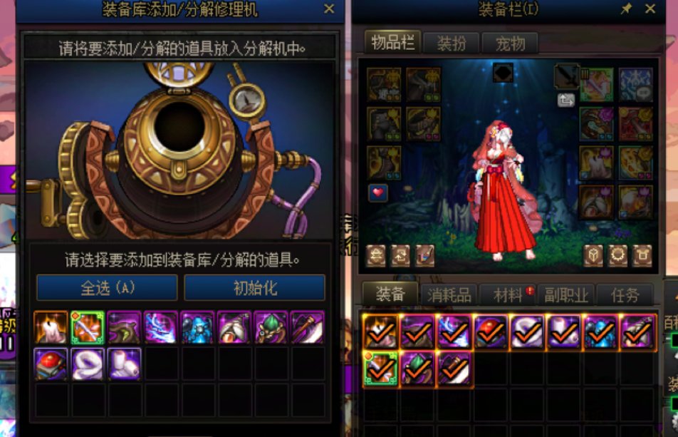 剑影这一周终于出ss了 泪目5