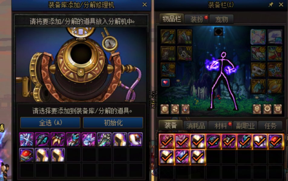 剑影这一周终于出ss了 泪目6