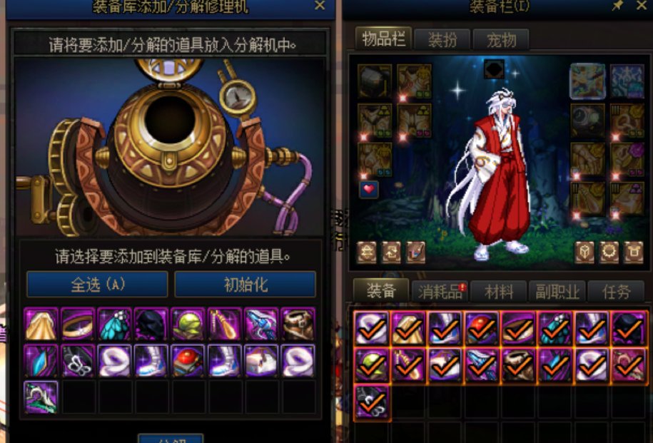 剑影这一周终于出ss了 泪目7