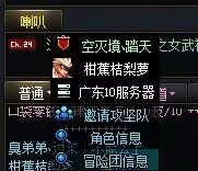 他真的试过了？2