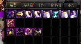 深渊减负吧，每天深渊没停过，一点提升没有，都不知道在刷什么1