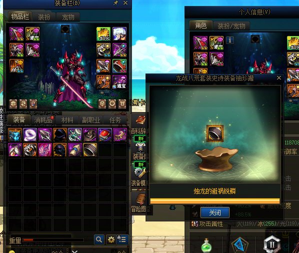 进来舒服 这罐子属实是太精准了1