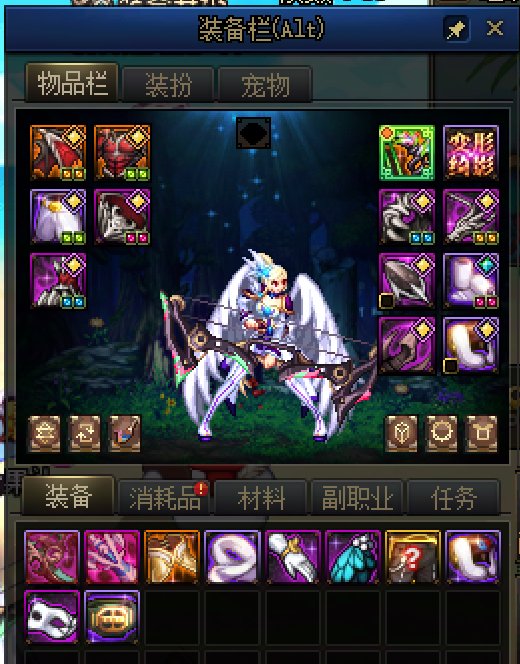 玄学深渊1