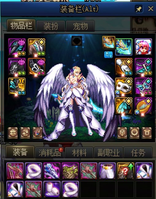 玄学深渊2
