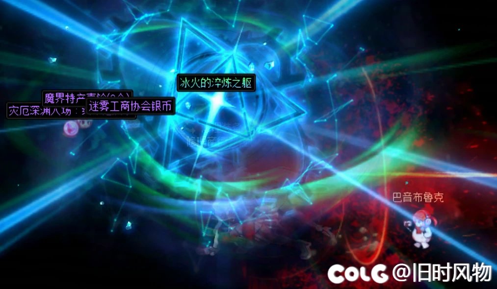时隔123456789天，再一次出了自用传世2
