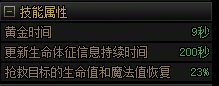 【杂谈】浅谈奶的复活是否需要同质化6