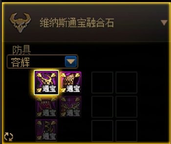 问问赵云大佬们3