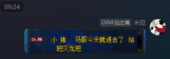 跨二连续剧之《我明天要进去了》2