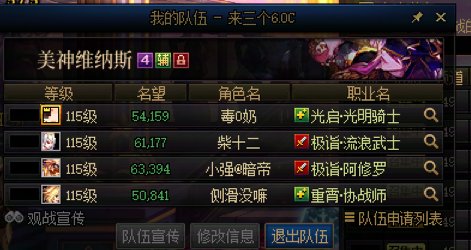 震惊！！！！！！！！湖北3区惊现骗子！！！1