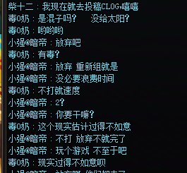 震惊！！！！！！！！湖北3区惊现骗子！！！3