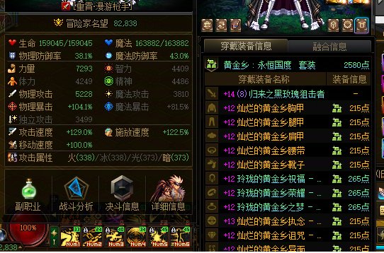 多号党已有深渊毕业角色，仍希望取消虚无限制1