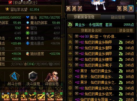 多号党已有深渊毕业角色，仍希望取消虚无限制5