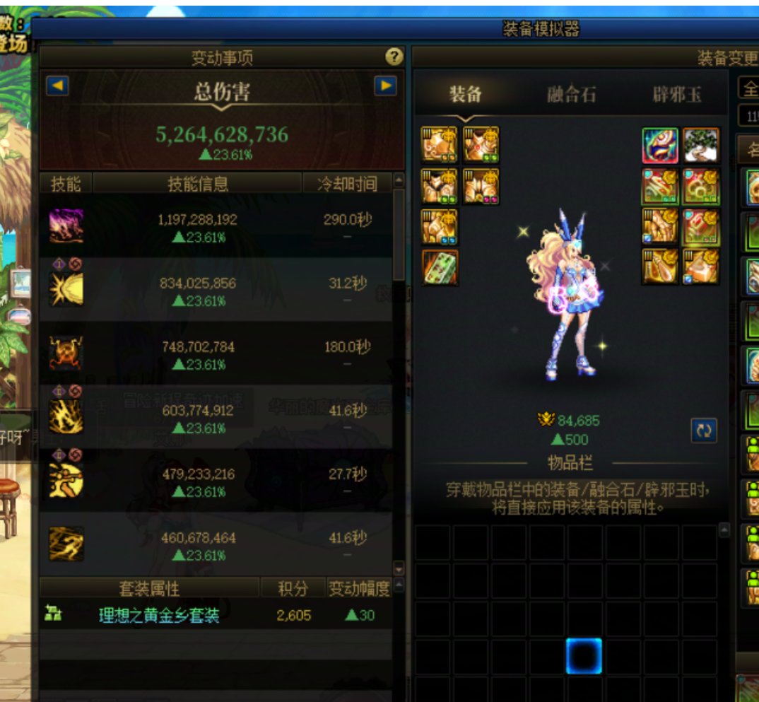 论《噫！我有个红15奶萝的朋友》有感~巨典，从增幅C傻X到学历低下73