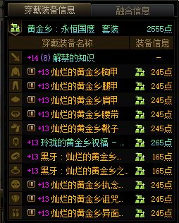 搞不懂到底哪些人喜欢虚无这个设定啊？1