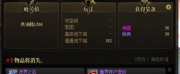 让我看看这个倒霉蛋子是谁啊1