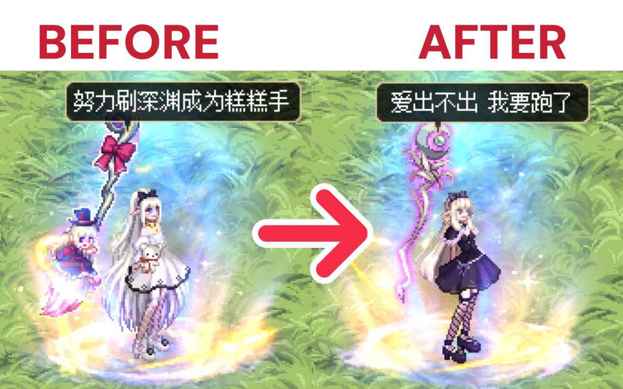 我对游戏和论坛的热忱是怎么一步步消失的呢？3
