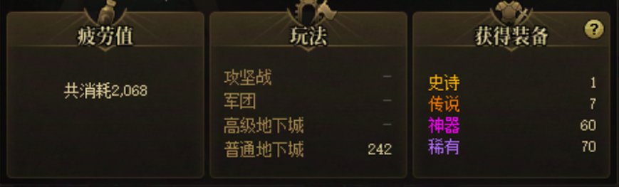 我真想哈气了1