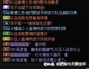 地标跨一，挂个人，避雷1