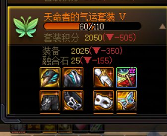 随手一刷，就三太初了2